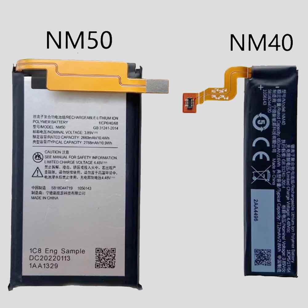 Batería para NM50 NM40
